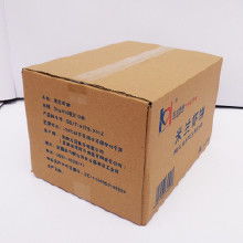 焦作紙箱價格 焦作紙箱批發 焦作紙箱廠家 Hc360慧聰網