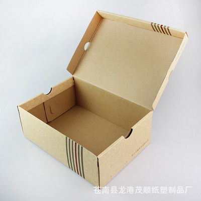 價格 圖片 品牌 怎么樣 淘寶商城 天貓商城精選 京東商城 拼多多商城