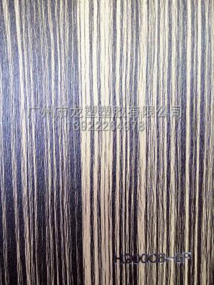 現貨銷售 深壓紋浮雕系列pvc波音片 環保pvc木紋吸塑膜