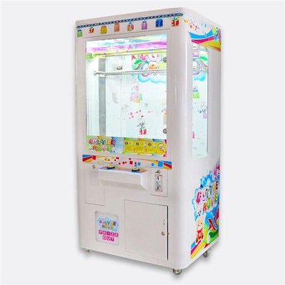 英倫風(fēng)吸塑娃娃機(jī)|豪冠動(dòng)漫歡迎您(在線咨詢)|廣東吸塑娃娃機(jī)