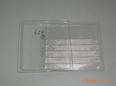 環保PET透明食品包裝盒 - 環保PET透明食品包裝盒廠家 - 環保PET透明食品包裝盒價格 - 上海曾娥吸塑銷售部 - 