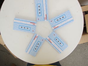 廠家直銷 無碳聯單批發 熙立信 三聯退貨單