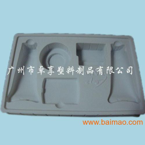 廠家熱銷電子托盤吸塑 化妝品吸塑 廣州吸塑廠批發&ndash;廠家熱銷電子托盤吸塑 化妝品吸塑 廣州吸塑廠廠家&ndash;廠家熱銷電子托盤吸塑 化妝品吸塑 廣州吸塑廠供應商