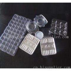 速凍包裝類吸塑盒供應(yīng)銷售|雄縣朝露塑料包裝制品