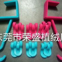 廣東東莞廠家直銷植絨常平榮盛茶葉盒植絨膠盒吸塑內(nèi)托植絨包裝盒植絨量大從優(yōu)品質(zhì)保證價格 中國供應(yīng)商