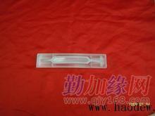 吸塑產(chǎn)品;最新圖片,專業(yè)銷售;吸塑產(chǎn)品;隆泰吸塑產(chǎn)_吸塑產(chǎn)品;最新圖片,專業(yè)銷售;吸塑產(chǎn)品;隆泰吸塑產(chǎn)價格_吸塑產(chǎn)品;最新圖片,專業(yè)銷售;吸塑產(chǎn)品;隆泰吸塑產(chǎn)廠家-勤加緣網(wǎng)【雄縣隆泰注塑包裝廠】