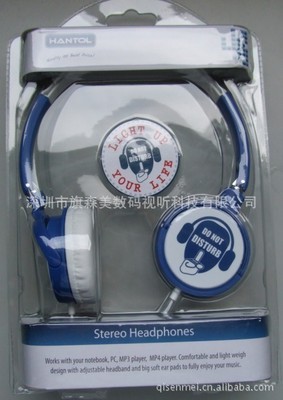 【特價銷售QSM-001頭戴耳機】價格,廠家,圖片,耳機,深圳市旗森美數(shù)碼視聽科技-
