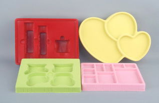 pvc黑色化妝品底座內襯吸塑盒包裝盒廠家直銷