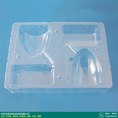 紙來紙往包裝_廣州包裝箱紙護角圖片產(chǎn)品銷售平臺