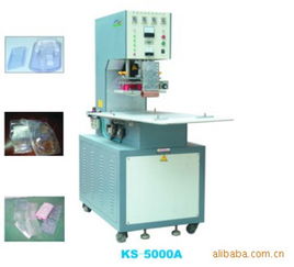 供應(yīng)無(wú)錫吸塑紙板封口機(jī) 供應(yīng)產(chǎn)品 無(wú)錫市美之電高頻電子設(shè)備廠