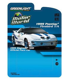 東莞工廠直銷吸塑彩卡 低價熱銷，品質高清