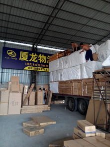 樂(lè)從至廈門專線貨運(yùn)維修服務(wù)，信賴廈龍貨運(yùn)