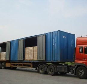 長(zhǎng)興至牡丹江專業(yè)貨物運(yùn)輸專線服務(wù)